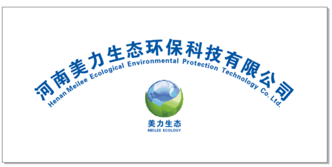 公司介紹 - 河南美力生態(tài) 河南美力生態(tài)環(huán)保科技 - 九正(中國建材第一網(wǎng))