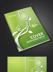 綠色科技it動感線條大氣企業(yè)公司畫冊封面圖片設(shè)計素材 高清cdr模板下載 2.34mb 企業(yè)畫冊封面大全