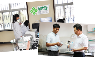 駿輝硅藻泥求精務(wù)實之路 用專業(yè)匠心打造環(huán)保家裝