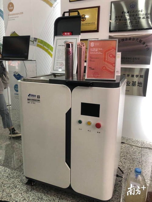 汕頭市第三屆 市長(zhǎng)杯 工業(yè)設(shè)計(jì)大賽帶來(lái)哪些驚喜