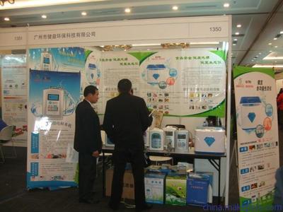 【供應(yīng)健宜超聲波解毒生態(tài)儀,食物農(nóng)藥無殘留,享受食物原汁原味。】價(jià)格,廠家,圖片,果蔬解毒機(jī),廣州健益環(huán)保科技-