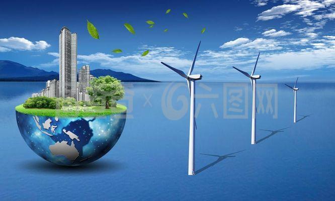 綠色風(fēng)電 科技驅(qū)動(dòng)下的環(huán)保新篇章