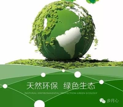 鳳凰老江發(fā)現(xiàn) 環(huán)?？萍既绾味x新時(shí)代的綠色生態(tài)好產(chǎn)品